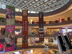 -宝龙城(杭州滨江店)