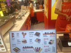 -甑礼西安甑糕(常营长楹天街店)