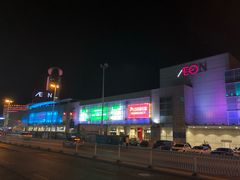 -永旺黄岛购物中心