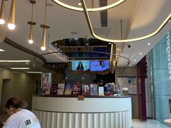 -哈根达斯(天河城店)