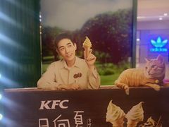 -肯德基(金爵万象店)