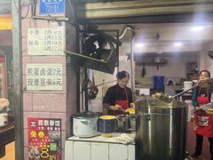 -赵伍面庄(松石大道店)