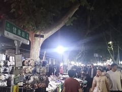 -健康路夜市