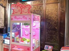 -重庆袁老四火锅(武进万达店)