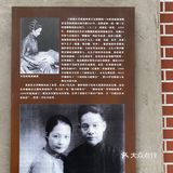 山海关路上的前尘往事