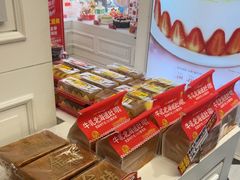 -味多美蛋糕(苏州街地铁店)