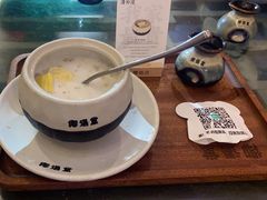 -椰语堂·海南清补凉(中山骑楼店)