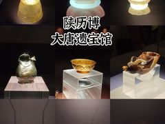 -陕西历史博物馆