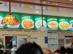 -直隶安家罩饼(复兴路店)
