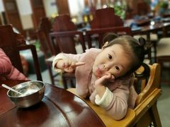 -曾福兴