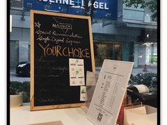 -Manner Coffee(大宁国际商业广场店)