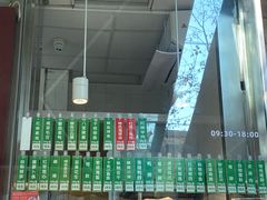 -光明邨大酒家(淮海路店)