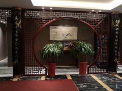 -留芳·文旅古月楼(老街店)