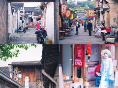 -绍兴书圣故里景区