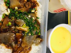 -永和大王(茉莉上新·星塘街店)