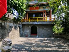 -海南文笔峰盘古文化旅游区