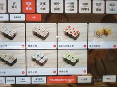 -友壹町寿司(佛山新DNA店)