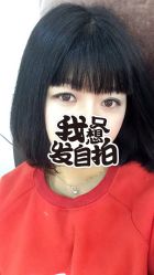 -格调形象