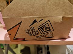-Obligi Chicken韩式炸鸡(三元桥店)