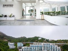 -枸杞岛