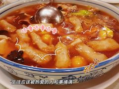 全家福-蓬莱春(芝罘店)