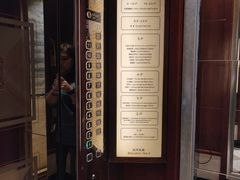 -成都泰合国际大饭店(春熙路太古里店)