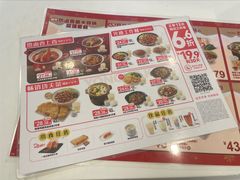 -永和大王(浦东南路店)