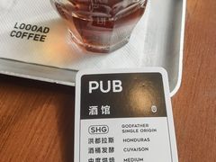 -LOOOAD COFFEE进度条(D9街区店)