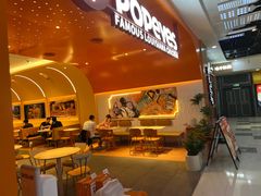 -Popeyes炸鸡·汉堡·奶昔(五角场万达店)