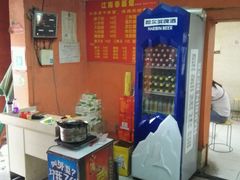 -泰顺江南春面馆