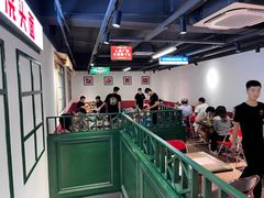 -毒蛇面馆(人民广场店)
