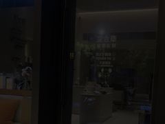 -泰合玺·精油疗愈 SPA(南京河西万达店)