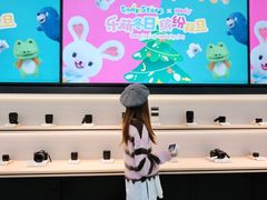 -Sony Store 索尼(上海淮海中路店)
