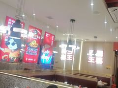 -巴蜀王婆大虾(南锣鼓巷店)