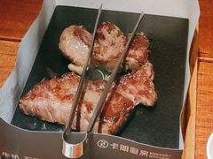 -卡朋厨房(289艺术园区店)