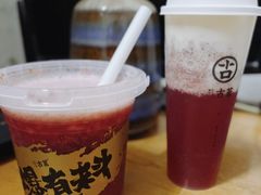 -古茗(花都骏壹万邦店)