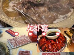 -怪怪龙虾·澳洲蓝龙上新(惊驾路店)