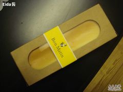 重乳酪外部-早安巴黎(四季坊店)
