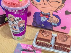 -奈雪的茶(M+世纪都会广场店)
