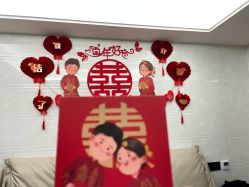 -壹訫婚庆策划(温州质选塘下旗舰店)