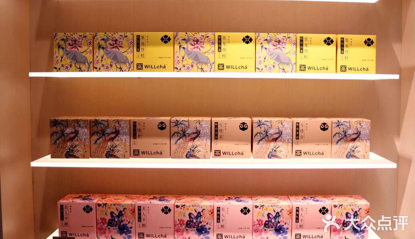 北京探店 | 谁说奶茶只会越喝越胖🤩