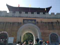 -孤山寨风景区