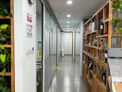 -杏林康桥中医正骨·体态矫正·跌打损伤·推拿按摩(国贸建外SOHO店)