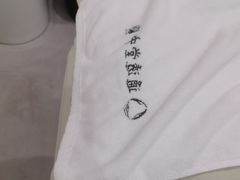 -通透堂中医·精准推拿(万科云城分院)