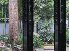 -成都杜甫草堂博物馆