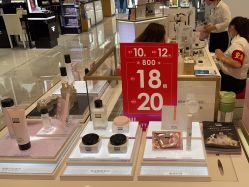 -奥伦纳素Erno Laszlo