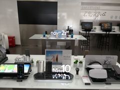 -华为授权体验店(万航渡路)