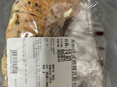 -Olé精品超市(南宁万象城店)