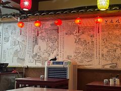 -兰庆鸡蛋馃(人民路店)