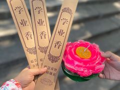 -鸡鸣寺百味斋素菜馆